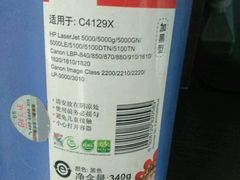 -莎莎(骆克道店)