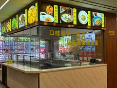 -亲回家吃饭餐厅(黄陂店)