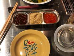 -马路牙子地桌烤肉(工体店)