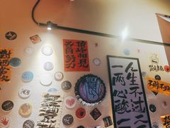 -三杯赤運·中式小酒馆(所城里店)