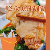 据说这家一直排队的火锅店里有对神仙眷侣-肥肠配鱼？