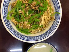 青椒肉丝盘水面-孟家蟹包(锦绣街店)