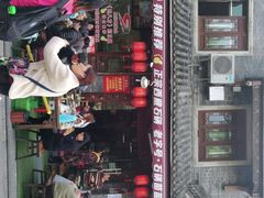 门面-老船夫石锅苗苗鱼·老字号(三道堰总店)
