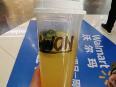 -卓锦曼购中心(国香街店)