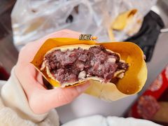 -薛新颖红豆饼(中式甜点山师店)