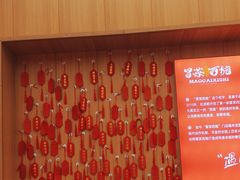 -冒菜西施·非遗冒菜(总店)