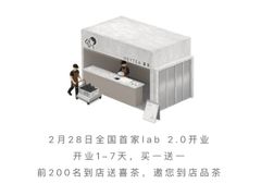 -丰盛里