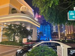 -永利澳门酒店