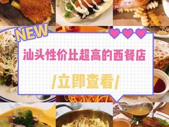 -about(丹霞庄店)