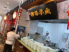 自助取餐区-春发生饭店·非遗(南院门店)