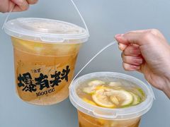 -古茗(番禺万达金街)