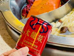 -大龙燚火锅(天钥桥路店)