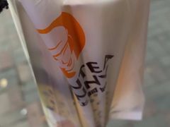 -沪上阿姨·精选茶饮(十一经路店)