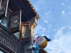 -老门东历史文化街区