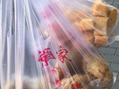 -京天红酒家(虎坊路店)