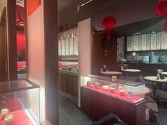 -松鹤面馆·古法焖肉面(观前店)