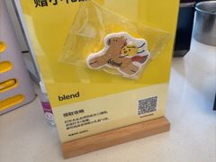 -blend咖啡部落(车公庙店)