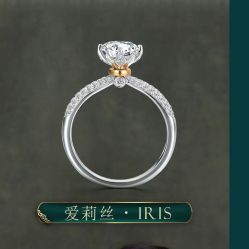 -珂兰钻石(美美2购物中心店)