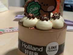 -好利来(八角店)