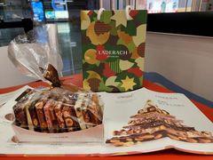 -Laderach 莱德拉(上海环贸iapm店)