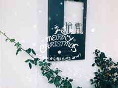 -拾壹cafe·工作室
