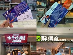 -民盈·国贸城