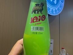 -0317火锅鸡·清真(正达店)