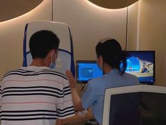 -黑马眼科·近视手术
