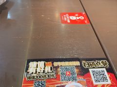 -王繁星面馆(西安熙地港店)