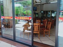 门面-四嫂鹅肉店(银海南二横街店)