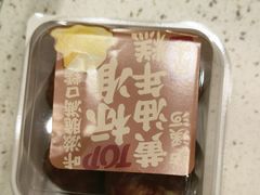 -泸溪河桃酥(欧尚店)