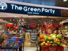 -The Green Party(嘉里中心店)