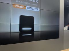 -DJI大疆(福州万象城授权体验店)