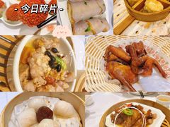 -稻香(天河领展店)