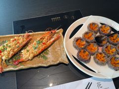 -花潮料理艺食馆(SM新生活广场店)