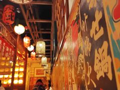-玉川屋·深夜食堂居酒屋(柳巷店)