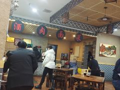 大堂-面尚香关中面馆(西荷店)