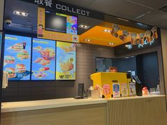-麦当劳(朝阳北路店)