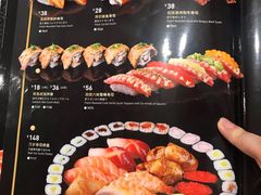 菜单-万岁寿司(芳村店)