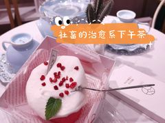 -西檬树SIMON·T轻奢蛋糕(大东方Max店)