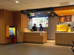 -麦当劳(时间广场店)