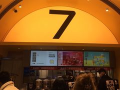 -7分甜(苏州中心店)