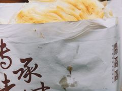 -鼎高高陕西美食(龙德广场店)