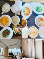 -金鹰国际月子中心(新街口店)