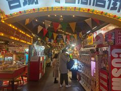 -台场一丁目商店街