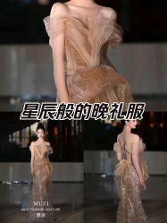 -Color卡诺婚纱礼服馆(南京严选店)