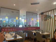 -叁拾壹克饺子·东北菜(国贸店)