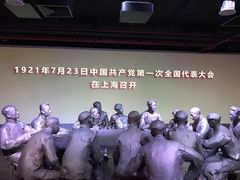 -中共一大纪念馆