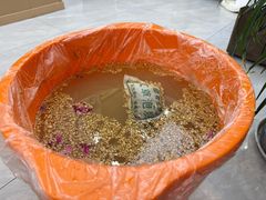 -远元头疗馆(江南万达店)