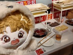-大斌家串串火锅(德思勤店)